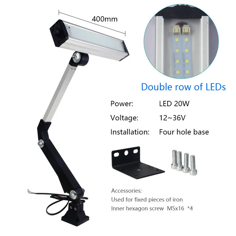 Промышленное светодиодное освещение длинная рука Взрывозащищенная лампа Cnc рабочие огни водонепроницаемый 220 V лампа подвесного светильника светодиодные светильники для швейной машинки - Цвет: LED 20W 12-36V