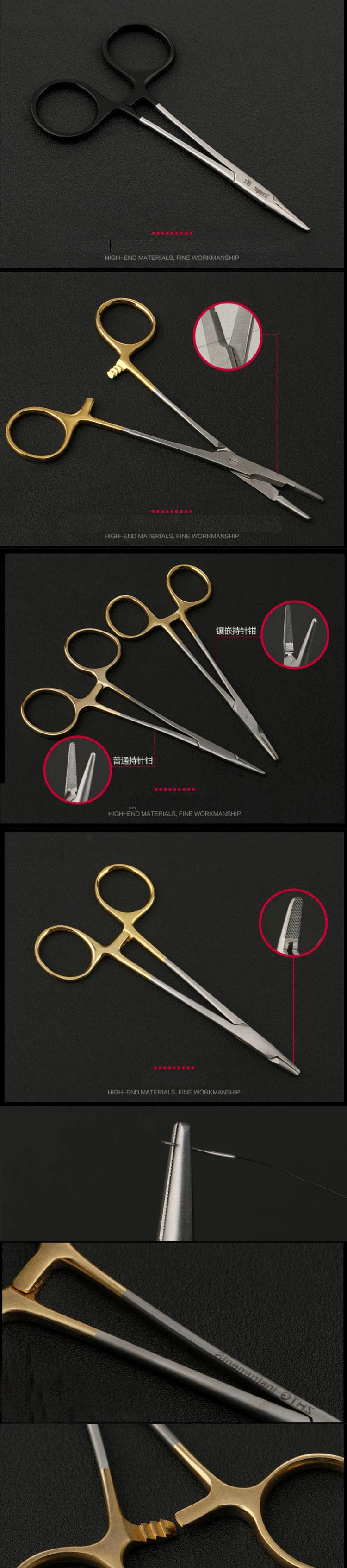 Tiangong держатель иглы с золотой ручкой двойной инструмент для хирургии век Jinyan игла зажим вставка с ножницами Многофункциональные клещи
