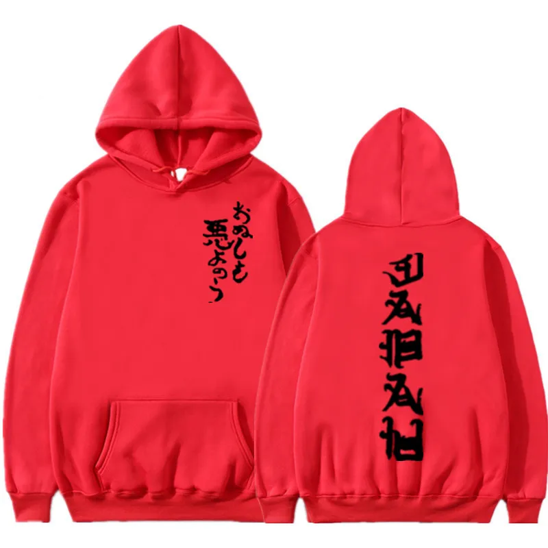 QQ20181222100142_