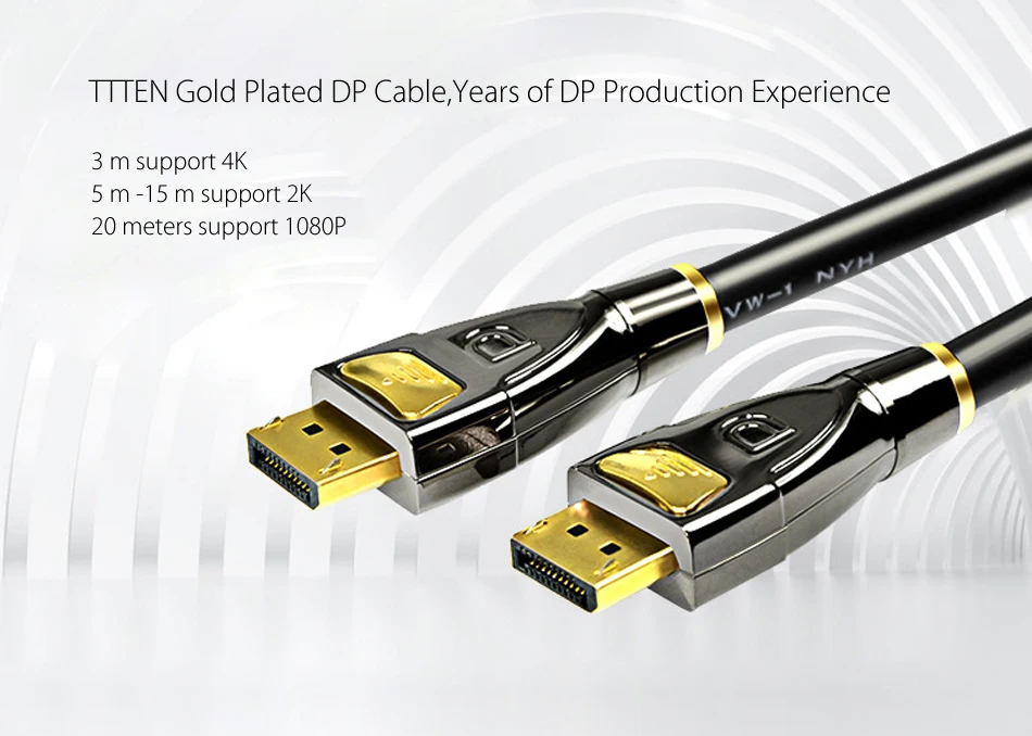 dp cable (1)