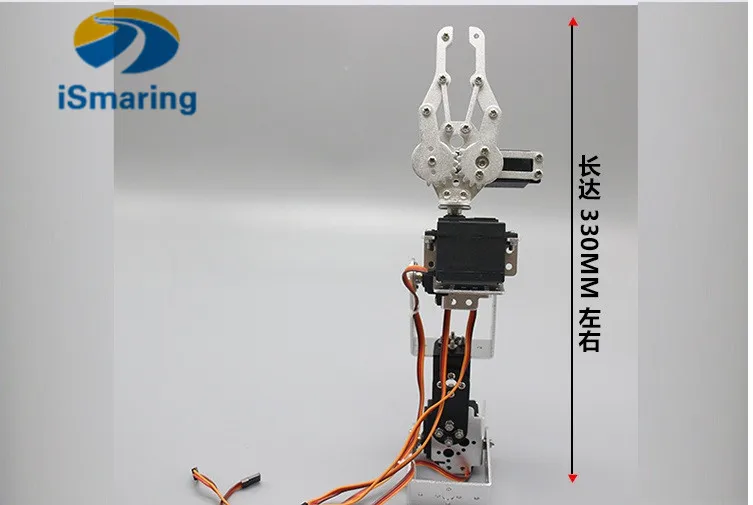 4-Dof-Degrees-Of-Freedom-Mechanical-Arm-Mechanical-Claw-For-Arduino-Intelligent-Robot-Accessory-DIY-Accessories (3)