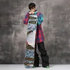 Wholesale Sports & Entertainment