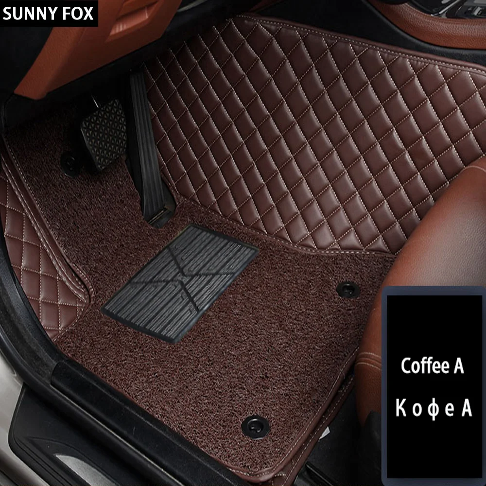 Car floor mats Case for Ford Edge Escape Kuga Fusion Ecosport Explorer