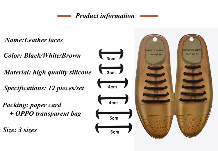 12 шт./компл. 3 размера Для мужчин Для женщин кожаные туфли ленивые шнурки без завязок; шнурки из эластичного силикона; подходят 3 цвета L6