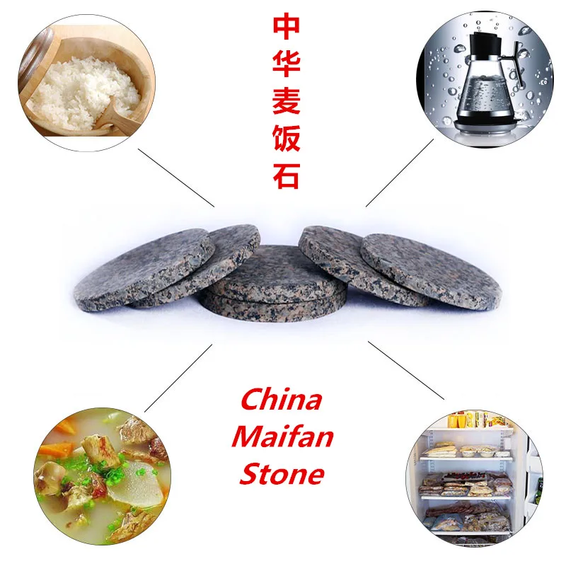 

10PCS Pure handmade Natural Maifan Stone Flake Used in Cooking,Filter Water,Aquarium,Beauty Salon