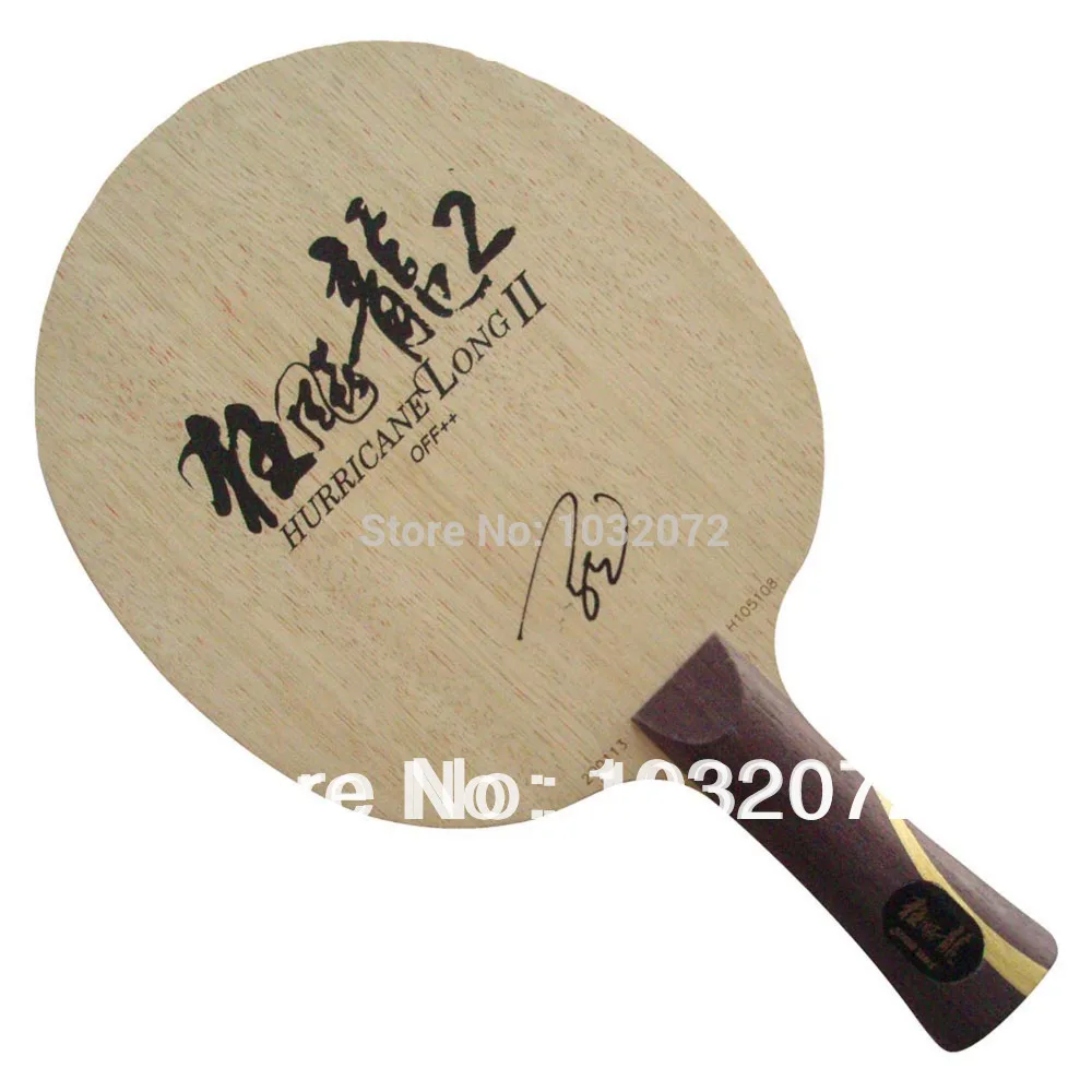 

DHS Hurricane Long II (Hurricane Long-2) Table Tennis / PingPong Blade