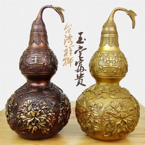 

luckylion light copper hyacinth hyacinth copper ornaments Home Furnishing Zhaocai defends the feng shui home gifts