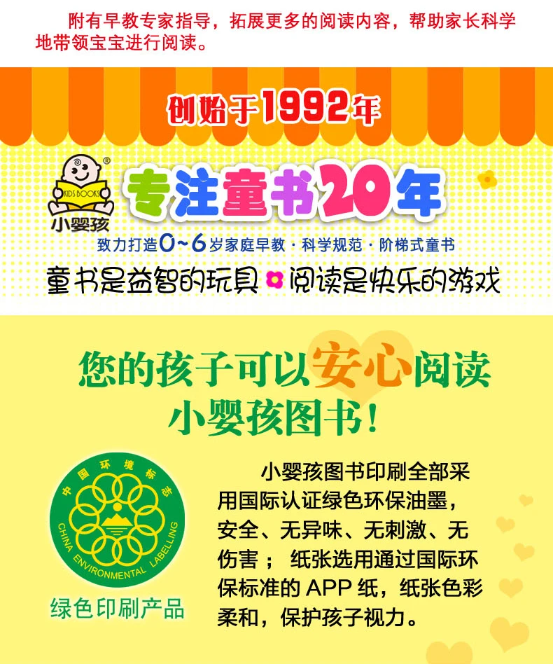 20190710_162401_103