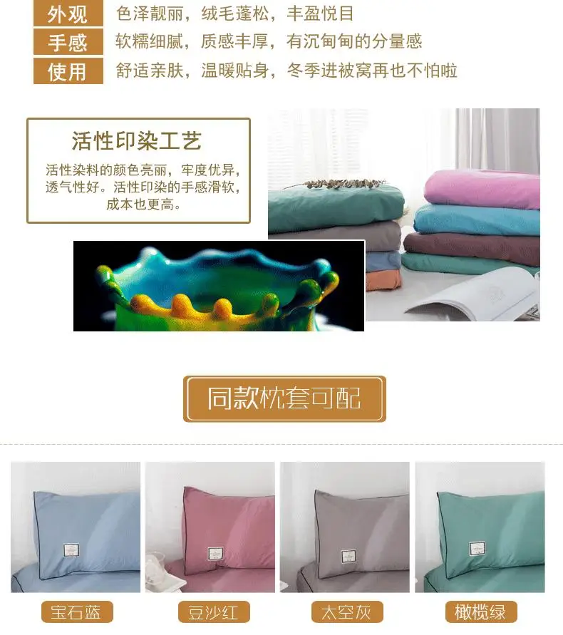 Fitted Sheet Cotton Bed Sheet with Elastic Band Double Queen Size Solid Color Sheet 120*200/180*200/200*220 Mattress Cover