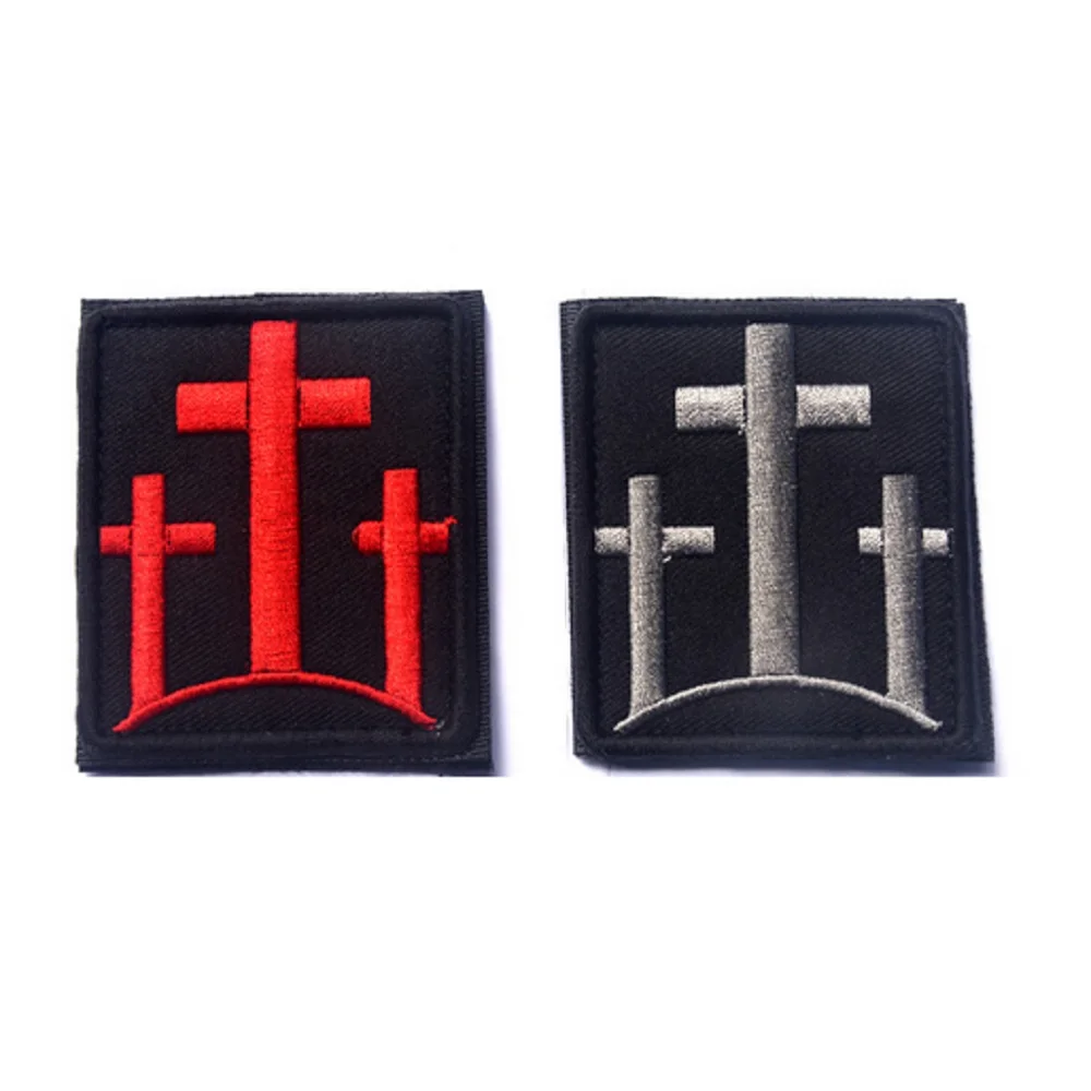 patch0244