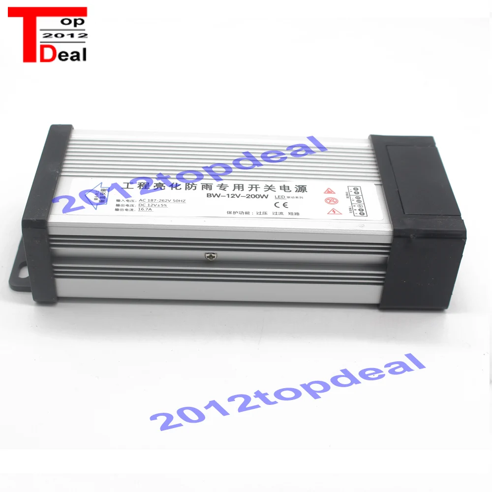 200w