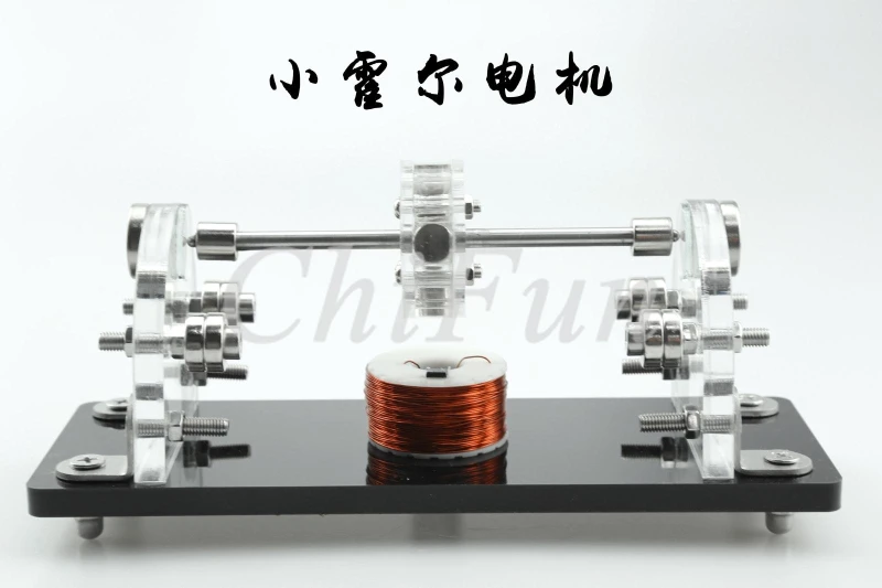 

Freeshipping DIY 5V DC Small Holzer electrical teaching experiment supplies