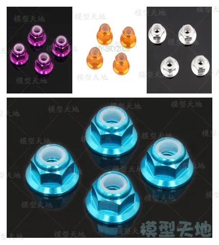 

HSP 102049 122049 Nylon Nut M4 02055 1/10 Upgrade Parts For 94102 94122 94123 94111 94108 94177 94106 94107 94188 94166