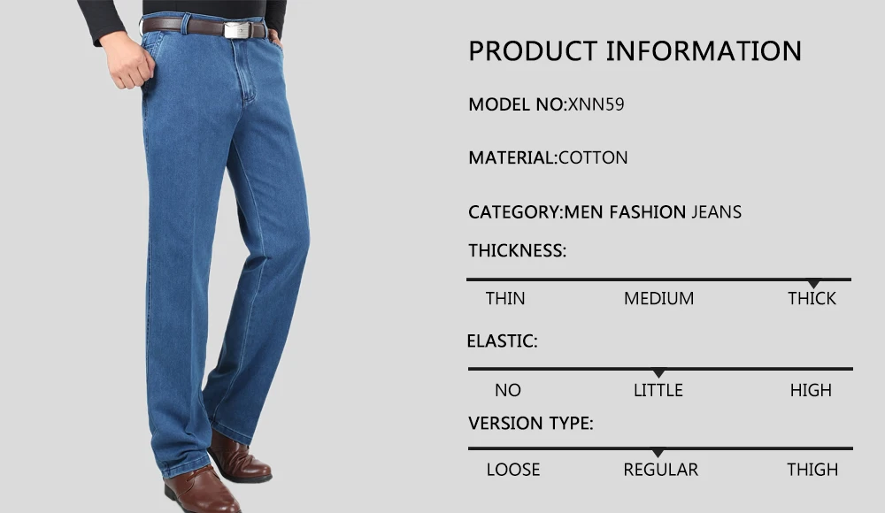 Мужские качественные джинсы из джинсовой ткани размера плюс 30-40, мужские Стрейчевые прямые однотонные брюки с высокой талией, мужские классические брюки для отдыха Xnn59