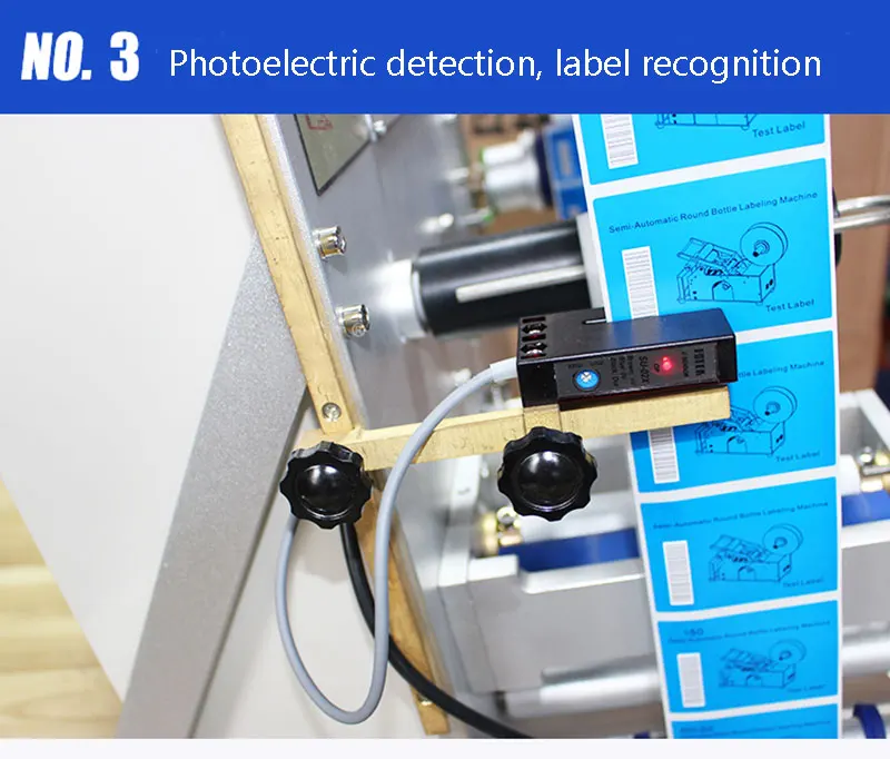 SL130 labeling machine details8