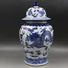 Jingdezhen ceramic jar Kangxi's year mark blue and white double dragon pattern general tank antique porcelain household 1