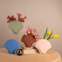 Новая креативная имитация Раковины Керамическая ваза современные искусства и ремесла фарфоровые Гидропонные вазы цветочный горшок модные украшения для дома