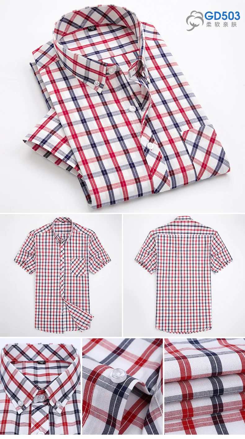 Fashion Summer business men casual shirts high quality checked male plaid short sleeve shirt cotton Chemise Homme