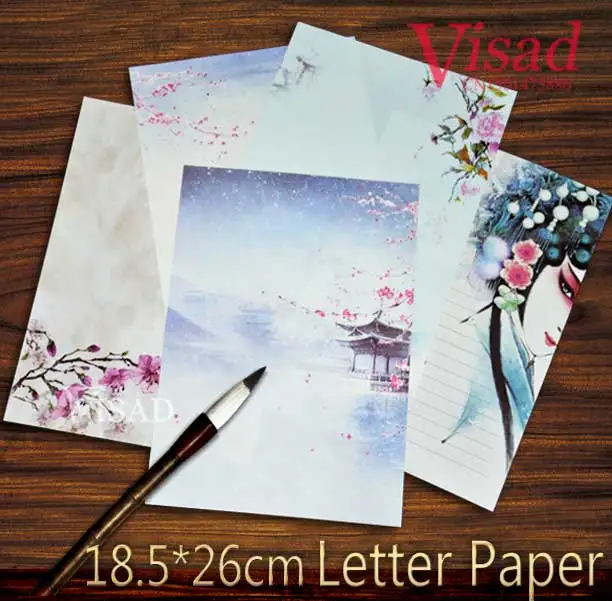 Buy 8 Chinese Stationery letter papercardboard sheets