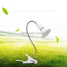 200 Вт фитолампа светодиодный светильник для выращивания полный спектурм светодиодный освещение для гидропонной установки фитолампия для саженцев овощей теплица растительный светильник ing