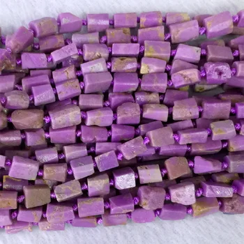 

Natural Genuine Raw Mineral Purple Phosphosiderite Hand Cut Nugget Free Form Loose Rough Matte Faceted Beads 5-7mm 15" 05364