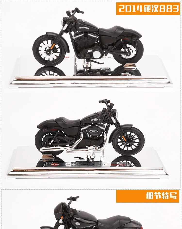 Maisto 1:18 15 Стиль мотоцикл велосипед модель игрушки для Harley 2009F XDFSE CVO FAT BOB BREAKOUT 2004 FXSTDSE CVO street 750