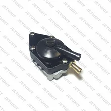Jetблок подвесной топливный насос в сборе для Evinrude Джонсон OMC 0438556 0385781 0388268 0394543 0395713 0398338 0398387 0432451
