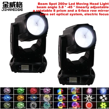 

Free Shipping 2pcs/lot 2018 New High Brightness Beam Spot 260w Moving Head Light Professional Dj Stage Lighting Equipment