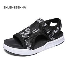 Летние кожаные сандалии мужские Модные Качественные гладиаторы пляжная Мужская обувь сандалии тапочки мужские повседневные сандалии Вьетнамки размер 46