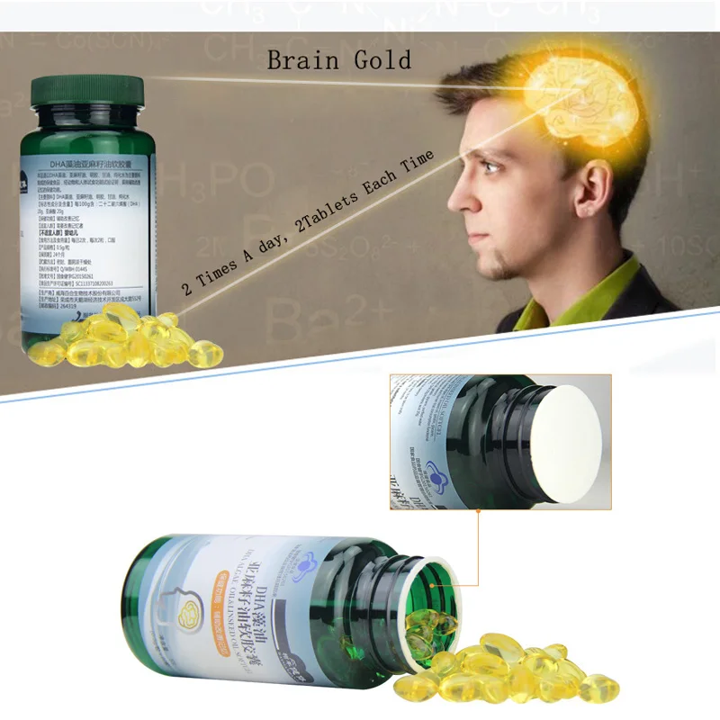 DHA Algae O il & Linseed Oil Softgel Improve Memory Heart And Brain Care, Supplement The Brain Free shipping