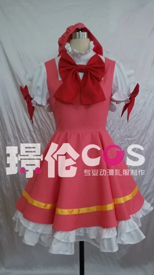 

Cardcaptor Sakura CARDCAPTOR SAKURA Cosplay Costume Custom Any Size