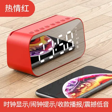 

High Quality Outdoor Speaker Music Speaker Wireless Mini Speaker