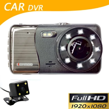 HD Car Camera AIT8328P 1080P 4 inch Dvr Dual Lens  Reverse image G-Sensor Night Vision Car Camcorder DVRs