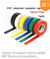1pcs-16mm-10m
