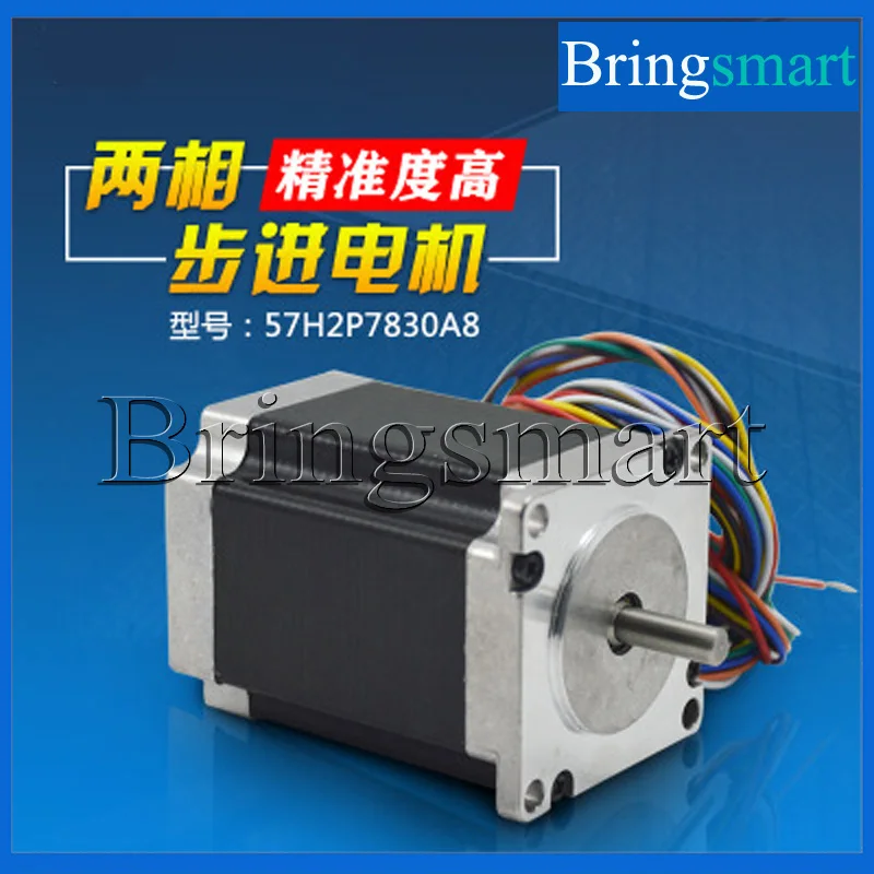 

Bringsmart Miniature Two-Phase Stepper Motor 1.8 Degree Low speed Motor 57 Drive DC Motor Controller