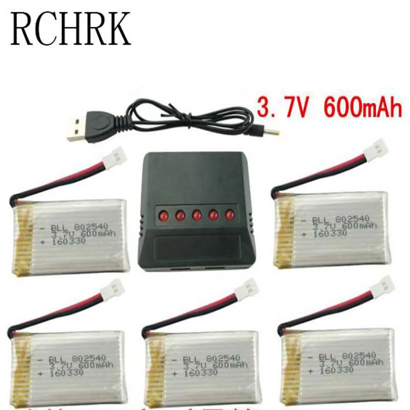 

5pcs 3.7V 600MAH battery 5 + balance charge 1 for Sima X5C X5SW X55 four-axis aircraft upgrade battery accessories
