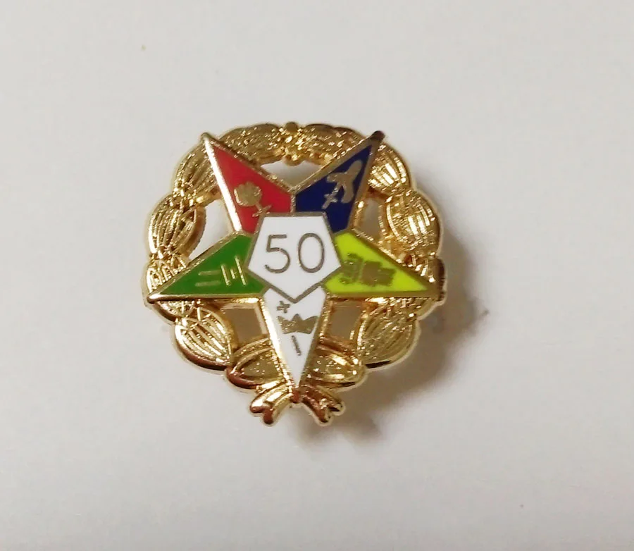 Восточная звезда 50 лет штырь обслуживания с венком