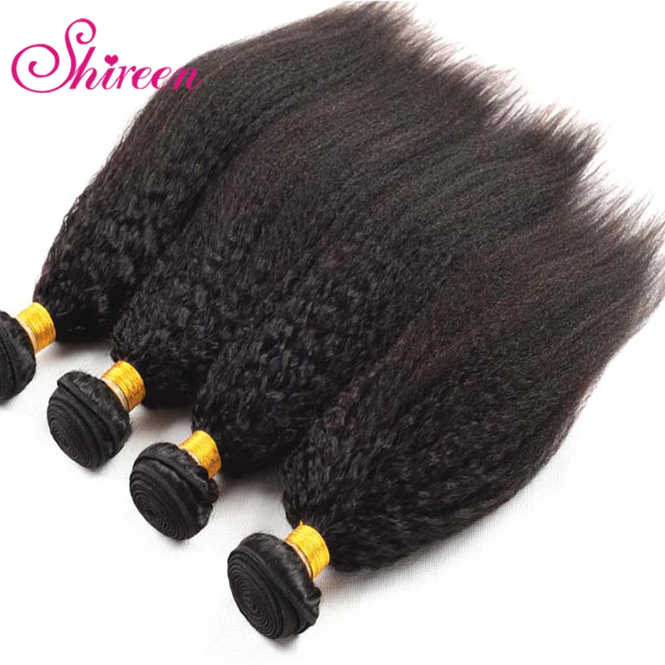 Shireen бразильские волосы кудрявые прямые человеческие волосы плетение пучков 3 пучка прямые волосы грубые яки волосы Вьющееся удлинение