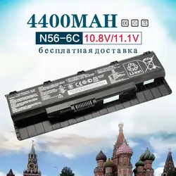 Ноутбук Батарея A31-N56 A32-N56 A33-N56 для ASUS N56 N56D N56D N56JN N56JR N56V N56VB N56VJ N56DY N56J N56JK N56VM N56VV N56VZ