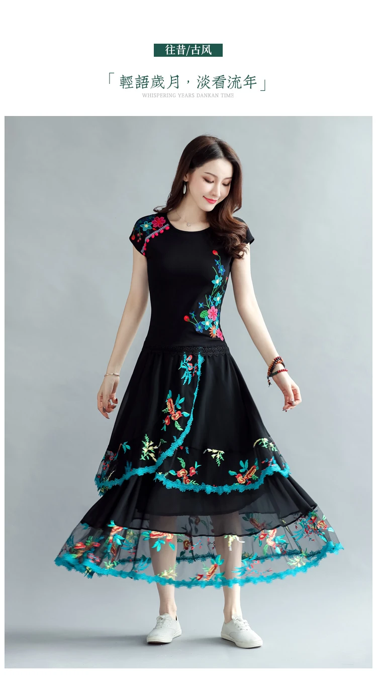 faldas mujer moda women long skirt female autumn spring Mexico style ethnic boho long black embroidery midi skirt