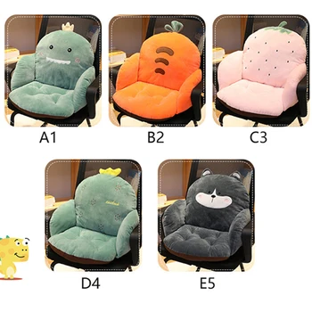 

35x35cm Super Soft Short Plush Cartoon Half Surrounded By Fruit Shape Home Office Chair Cushion Student Cushion Chair Cushion