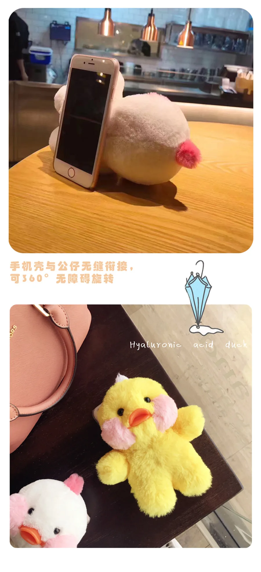 Мультяшный чехол для samsung S10 плюс S10 5G S9 S8 S7 S6edge Милая желтая утка куклы крышка чехол для телефона для Galaxy Note 10 9 8 A20 30