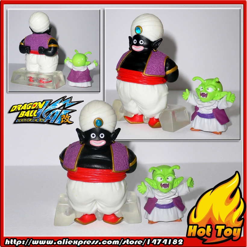 mr popo action figure