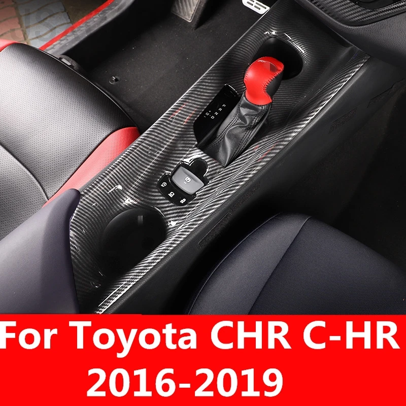Для Toyota CHR C HR 2016 2019 шестеренчатая рама модификация Средний контрольный