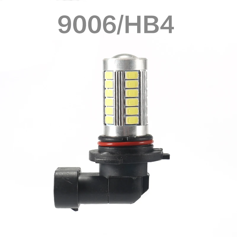 H4 H7 H8 H11 H10 H16(jp) 9005 hb3 9006 hb4 1156 BA15S 1157 BAY15D 33SMD светодиодный Авто противотуманных фар автомобиля лампы 6000K с объективом 5630 светодиодный чип