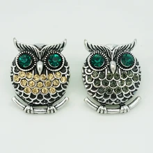 Модная красивая милая сова 18 мм застёжка, бусинка застежка браслета ювелирные изделия оптом PL0054