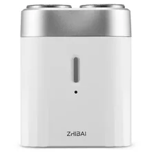 SL201 мини Водонепроницаемый роторный резак головка перезаряжаемая бритва от Xiaomi youpin