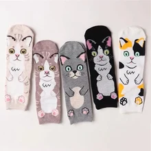 Милые женские очаровательной домашней собаки кошки гребень носки милые девушки Шиба розовый мини свинья котенок носки с мультяшным животным