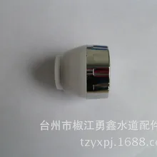 Vidric кухонный кран фильтр сетка рот 2 вида воды Душевая насадка спринклерная душевая головка универсальная трубка запасные части