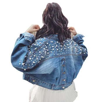 

Autumn Fashion Brand Women's Clothing Harajuku style Loose Blue Short Denim Jacket Beading Pearls Rivet Outwear Female Outerwear